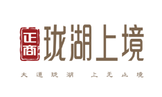 郑州游艇会·yth206珑湖上境