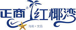 海南游艇会·yth206红椰湾