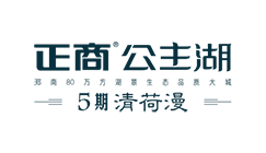 郑州游艇会·yth206公主湖