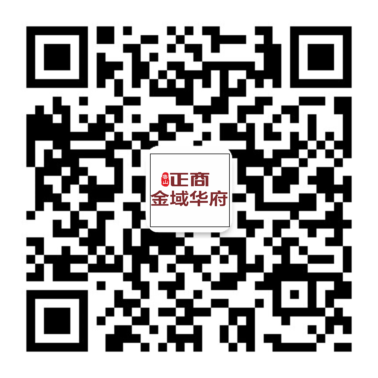 鲁山游艇会·yth206金域华府