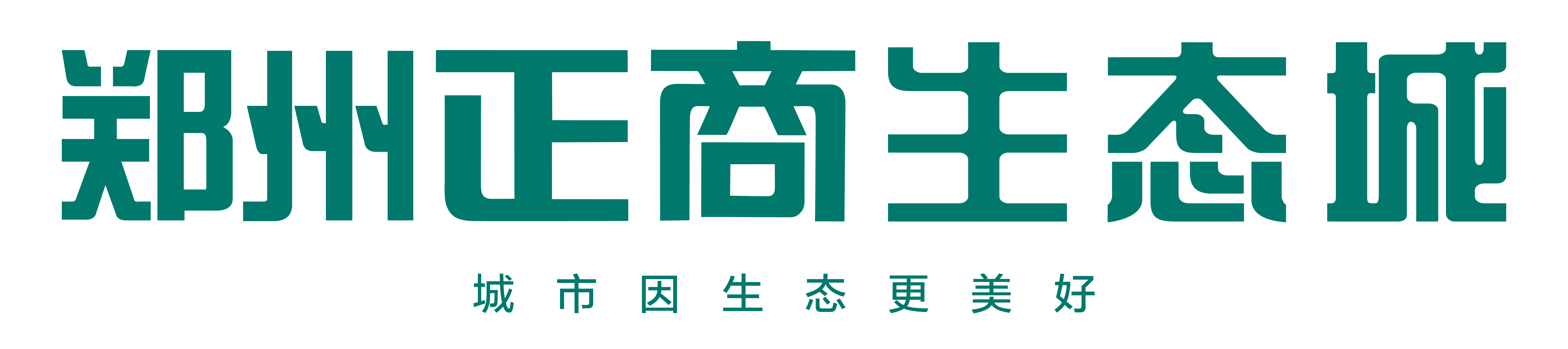 郑州游艇会·yth206生态城