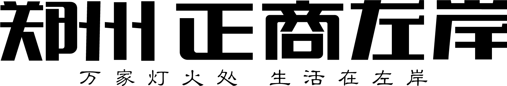 郑州游艇会·yth206左岸